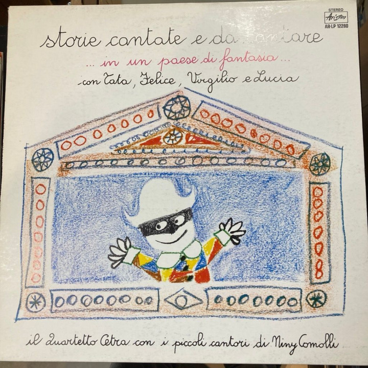 Quartetto Cetra - Storie Cantate E Da Cantare ...In Un Paese Di Fantasia... (ITA/1976) LP (VG+/VG+) -lastenmusiikki-